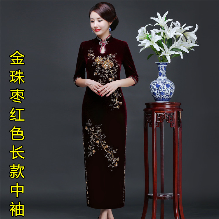  Golden bead jujube red long mid -sleeve 278 yuan+L (103-113 catties)   + $4.72 