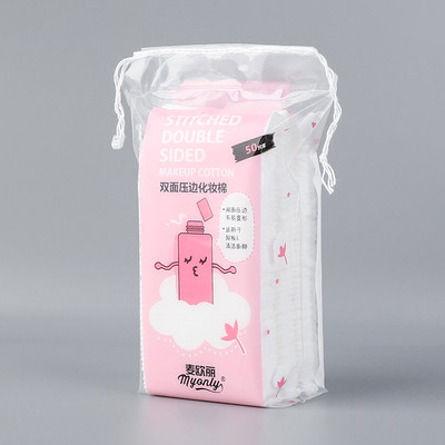 (Bespoke) McOrly Makeup Cotton 50 pieces