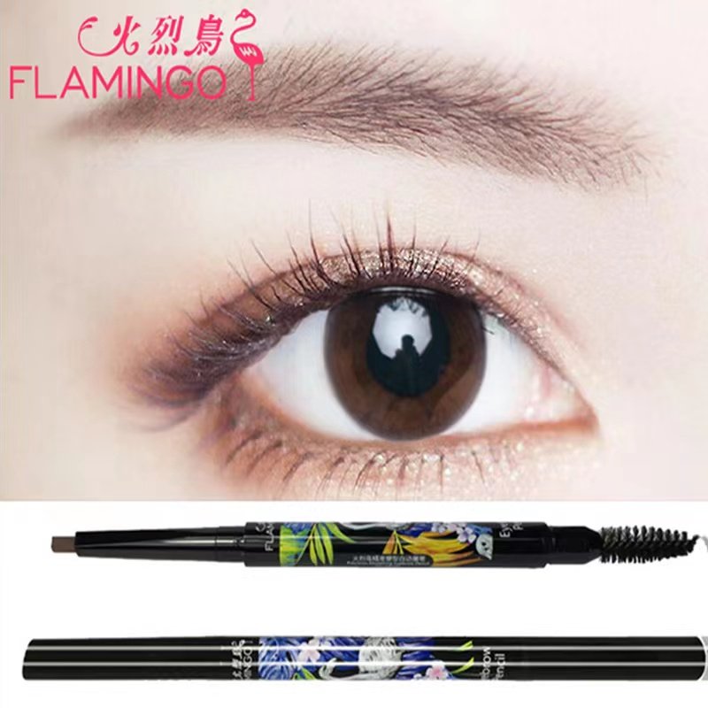 Flamingo eyebrow pencil waterproof long-lasting non-marking make-up artist special anti-sweat non-smudge flagship store official website female