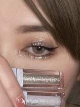 juduo orange liquid eye shadow Tired over a drop of tears and tears in the eye makeup Juduoll Affordable Niche