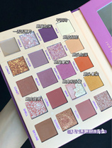 Orange 20 color summer original wild oil painting eye shadow disc pearls matte and fine sparkling California Sunset earth color bubble Mater