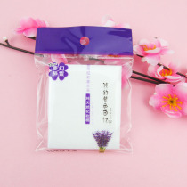 (Bespoke) 1 Bag Travel Dress Clear type Makeup Cotton Shackling Cotton 20 20-25 Sheet Packs Color Random