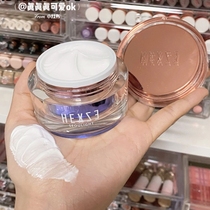 Han Xi Zhen Vegetarian Face Cream Colored Sloth Frost Isolation Frost flawless Tibright students Private Naked Makeup Moisturizing Face Cream