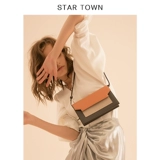 Сумка через плечо, портативная сумка на одно плечо, комплект