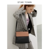 Сумка через плечо, портативная сумка на одно плечо, комплект