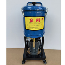 King Kong electric high pressure grease filling machine KINGUN-25-25C electric grease gun filling pump oil drying machine
