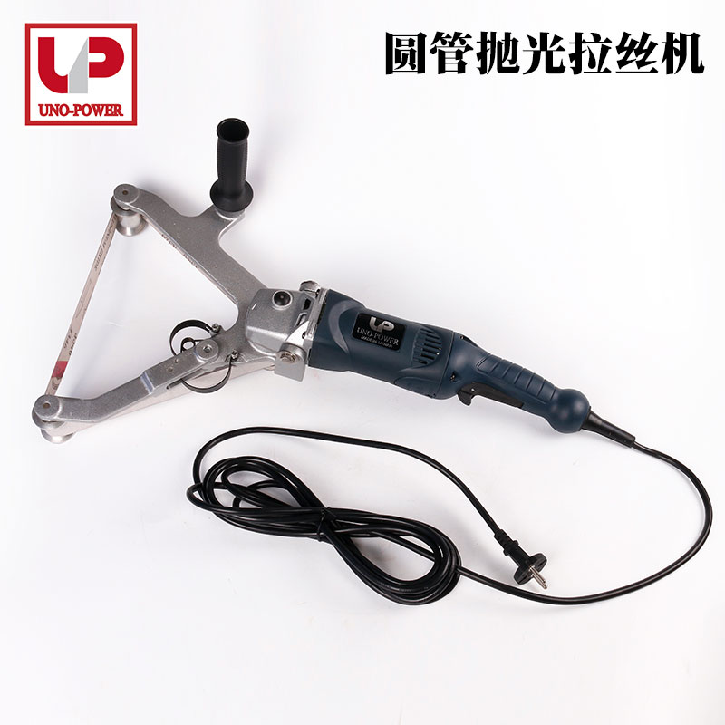 Three round tube polishing wire drawing machine Electric round tube polishing wire drawing machine Electric tube polishing machine