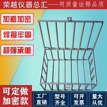 100 square concrete in the same condition curing test block cage 150 square same condition frame concrete test block steel bar immersion cage