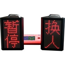 Three-sided double-sided single-sided foul display 6600 timing display device