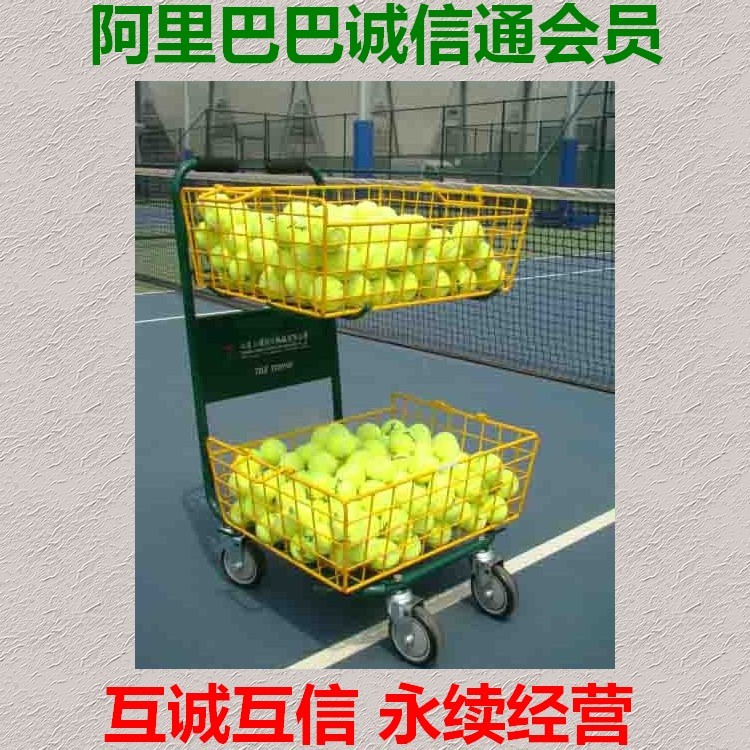 6650 tennis dribble cart tennis loading cart picker ball cart picker