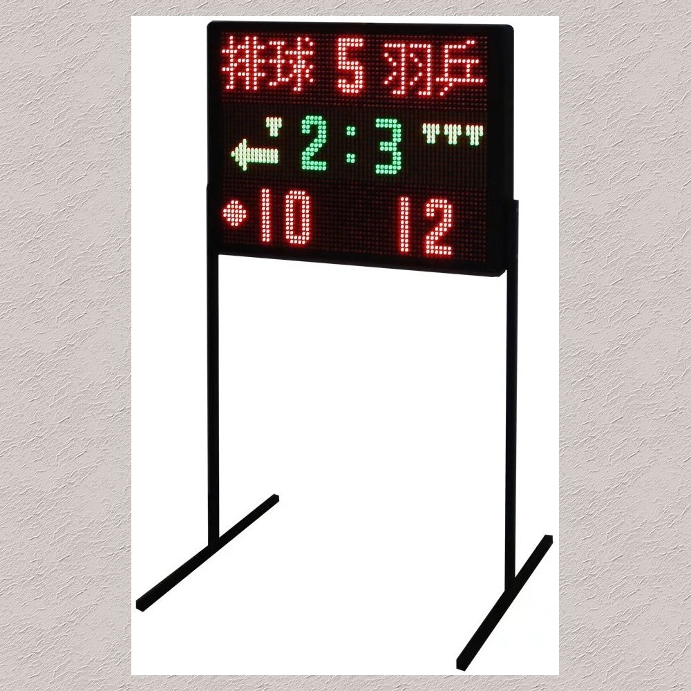 Badminton scoreboard Tennis Ping Tennis Scoreboard Volleyball Scorer Basketball Scorer 24 seconds timer display