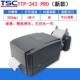 Máy in mã vạch TSC 244PRO 243E 342E Giấy chứng nhận nhãn tự dính - Thiết bị mua / quét mã vạch