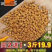 Thức ăn cho chó Bi Ruiji số lượng lớn 500 gram chó con chó trưởng thành thức ăn được gọi là Jin Mao Teddy thức ăn cho chó đất xé - Chó Staples