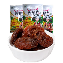 2 bags of dried prickly pears a specialty of Guizhou are recommended by Shanlimei as snacks that are sweet and sour and are unforgettable. Factory direct sales
