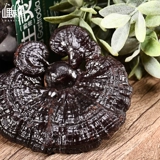 Guizhou Specialty Products Guizhou ganoderma lucidum 125g Бесплатная доставка Шанли черная филиала Фабрика Фабрики Прямые продажи рекомендация