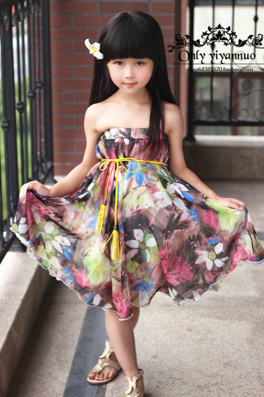 Jupe fillette en polyester - Ref 2051792 Image 78