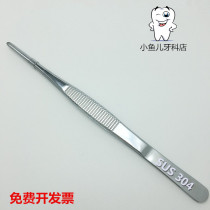 Non-rusting 304 stainless steel medical special tweezers round elbow with tooth pattern thickened lengthened dressing dressing tool