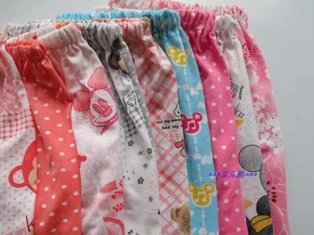 Pantalon pour garcons et filles - Ref 2058764 Image 18