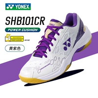 SHB101CR-115 【Желтый/фиолетовый】