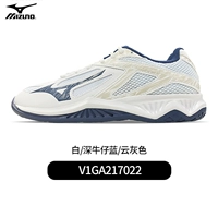 V1ga217022 белый/глубокий джинсовый синий/облачный серый