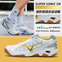 V1GA216152 // белый/золото/серебро