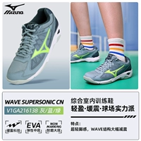 138-серый синий/Qing 【SF Express бесплатная доставка】