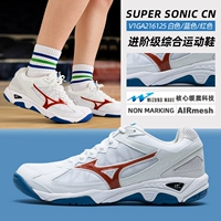 V1ga216125 белый/красный/синий