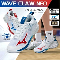 红 Белый/синий/красный 71GA207021