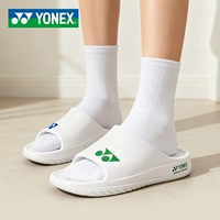 SHRDS3CR-011 белый