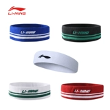 李宁 Повязка на голову, антиперспирант, платок, для бега