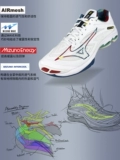 Mizuno/美津浓 Волейбольная амортизирующая спортивная обувь подходит для мужчин и женщин, 25 года
