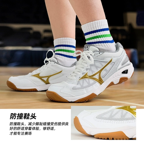 Mizuno, волейбольная спортивная обувь подходит для мужчин и женщин, туфли, дышащий гандбольный воздушный шар для тренировок