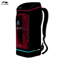 ABSS285-2 Black/Red Tiger Leap