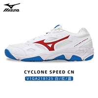 V1ga218125 белый/красный/синий