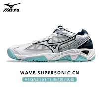 V1ga216111 белый/серой/небо синий