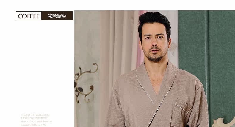 Peignoir jeunesse ARTSLUB QQ201706 - Ref 591890 Image 55