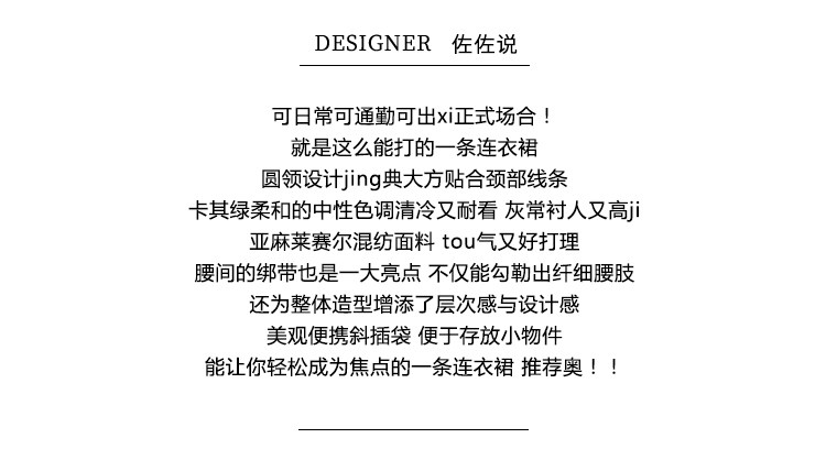 O1CN01h3sGCD1fhSSrPG1Nh_!!72834038.jpg