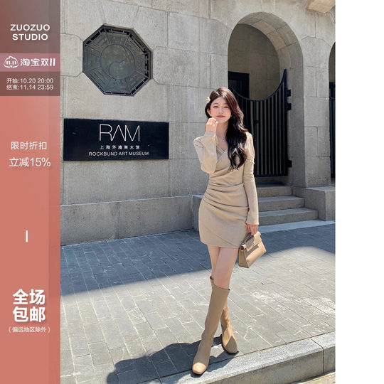 佐佐家小个子 V领收腰褶皱连衣裙女春秋季长袖修身短款包臀裙子