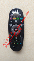 Panasonic TH-60DX600C remote control original brand new