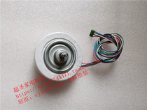 Panasonic air purifier accessories F-VXH50C PXH55C Motor Motor panel New Original