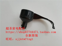 Panasonic SR-G50P1 mixing blade mixing knife mixer original brand new