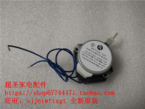 Emmet APB15-01 MTY16A-705 gripping permanent magnet synchronous motor original brand new