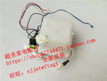 Panasonic DL-F525CWS EH30CWS F530CWS water tank heater heating pipe