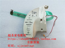 Panasonic toilet accessories DL-WL20-P WL40 panel control panel operating panel key board