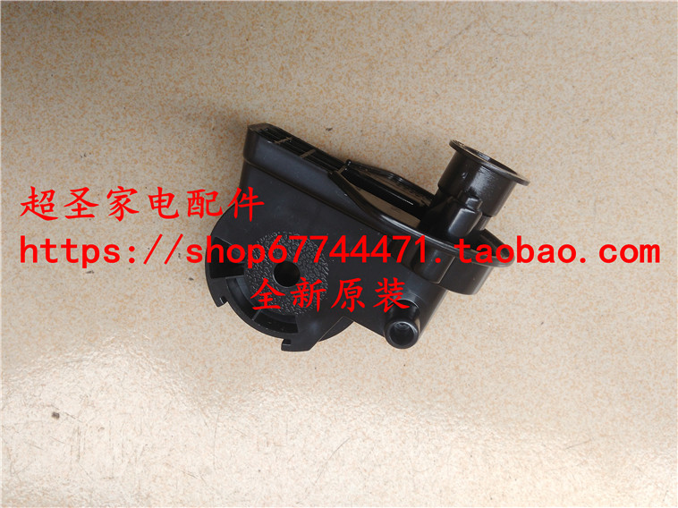 Emmett FS4027T2-5 FS40103R-A FS3522R head connector connector brand new