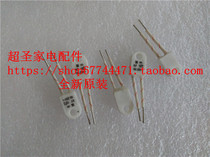 Pioneer oil heater heater accessories ceramic Fuse Fuse resistance