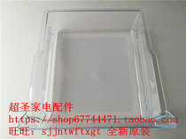 Panasonic NR-C31PX3-NL -S C28PX3 drawer plastic box vegetable box box cabinet bucket