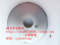 Panasonic SR-CHB18 CHB15 CHB10 heater heating plate heating plate original brand new