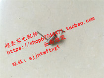 Panasonic rice cooker Rice cooker Rice cooker accessories Cover spring Cover spring Switch spring