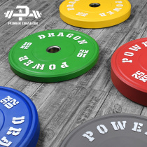 PD weightlifting squat deadlift full film colored rubber hip bridge hip thrust fallable competitive competition training barbell piece